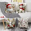 Conjunto de Capas de Almofada de Natal Mais Vendido da Amazon com Elementos de Árvore de Natal, Rena e Floco de Neve Capa de Almofada de Sofá