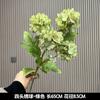 Hortênsia Simulação Hortênsia Hidratante para Mãos Flor Simulação Hotel Flor Artificial Decoração Salão de Casamento Arte Flor Falsa Casamento