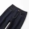 Calça Jeans Reta de Cintura Alta Elástica em Quatro Lados Cropped Tubo Simples Versátil Coleção Primavera 2025
