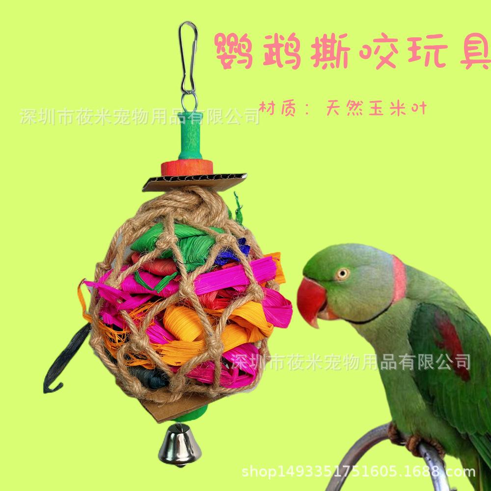 微信图片_20221206000652_副本