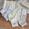 Meias esportivas finas de corte baixo, respiráveis e absorventes de suor, com bordado de urso fofo, sem costura, para mulheres, de verão