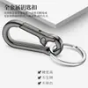Llavero de Cintura Unisex Doble Círculo Creativo Llavero de Coche Colgante Llavero de Metal Llavero Simple