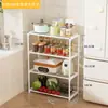 Nuevo Estante para Horno de Microondas Almacenamiento para Cocina del Hogar Multicapa Multifuncional Plástico Móvil Artefacto para el Hogar Venta al por Mayor
