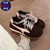 Deportivos Casuales Ligeros Nuevos Feos Lindos Duraderos Zapatos Forrest Gump Mujer 2026 Bloque de Color Temporada Zapatillas para Correr Otoño Zapatos de Entrenamiento Alemanes Versátiles