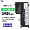 Adecuado para Batería de Portátil Lenovo L19L3Pf2 Xiaoxin 15Iil Air/15Are/15Itl/15Alc
