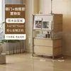Gabinete de revista de estilo madera con puerta abatible, Estante de almacenamiento estilo japonés, Librero, Gabinete con cajones, Gabinete lateral para sala de estar, Almacenamiento para entrada, Gabinete de almacenamiento nórdico