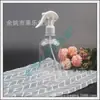 Botella rociadora pequeña de 500 ml con forma de ratón, botella rociadora de cuello largo para regar flores, botella rociadora pequeña de 500 ml de presión manual para solución de limpieza
