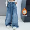 Calças infantis atacado transfronteiriças, jeans para meninas, calças retas largas, nova coleção outono 2026 de roupas infantis, calças de perna larga, estilo coreano moderno
