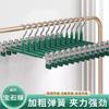 Rack para Calças de Plástico Mergulhado Clipe para Calças Doméstico Sem Costura Antiderrapante Jk Pendurador de Roupas Aço Inoxidável Clipe para Saias Clipe para Secar Cabide Armazenamento de Calças