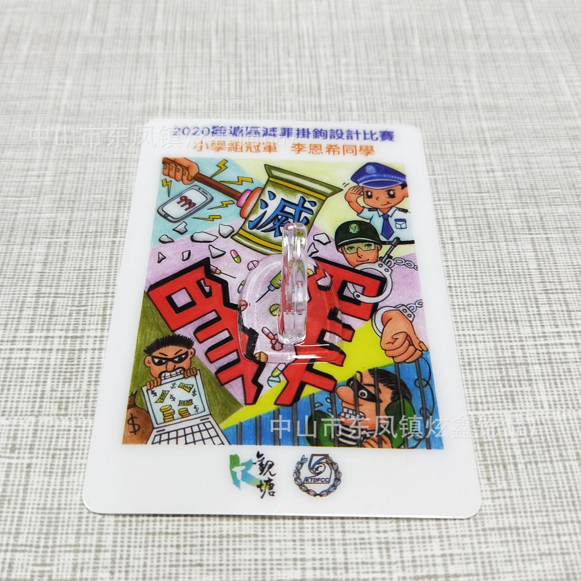 46CA6E909AB1683DC28B5294726A55