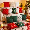 2026 Nuevo de Gran Venta Tema Navideño Funda de Cojín Vintage Árbol de Navidad Atmósfera Festiva Funda de Almohada Decorativa Estampada