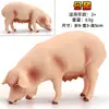 Porquinho Fofo Simulado, Gado, Porca, Modelo de Javali, Boneco Animal de Brinquedo, Presente Educacional de Plástico para Crianças