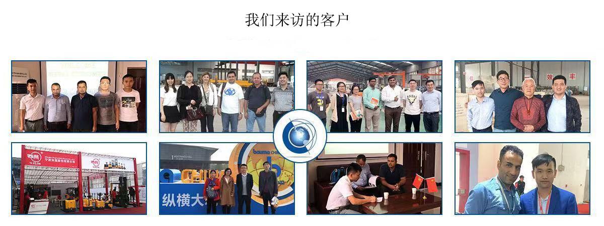 微信图片_20191008091333_副本