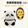 Luz de Noche de Panda Linda para Mesita de Noche de Dormitorio, Protección del Sueño, Cuidado de los Ojos, Compañero de Dormitorio para Dormir, Regalo de Cumpleaños para Niños y Niñas, Venta al por Mayor