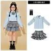 Disfraces de porrista para niños, uniforme deportivo escolar para estudiantes de primaria y secundaria, atuendos de coro para jardín de infantes y vestimenta de actuación estilo universitario