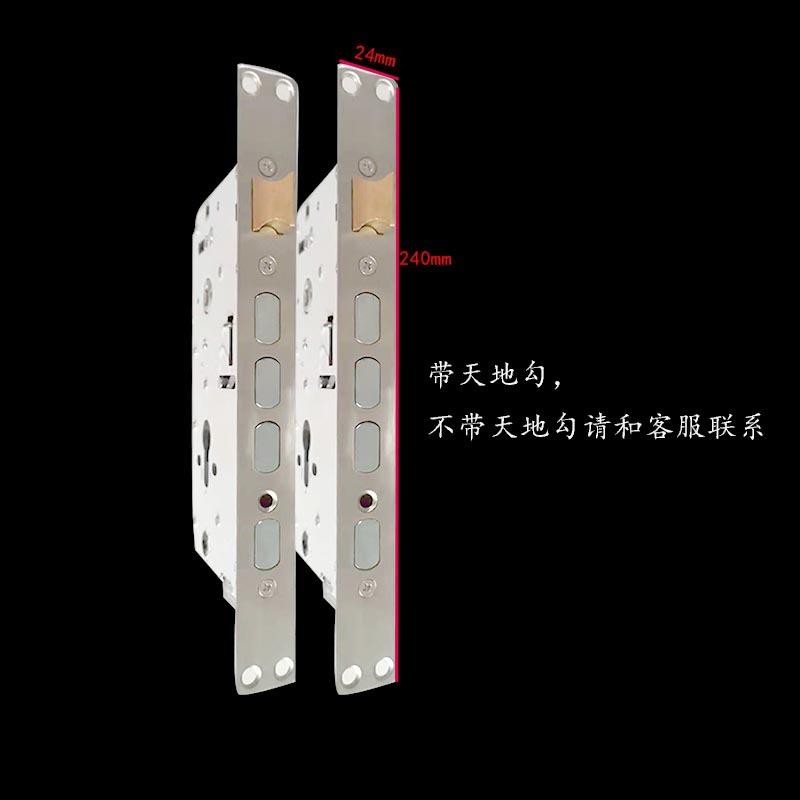 工程锁体主图2