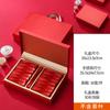 Caja de Regalo Té de Roca Canela Dahongpao Caja Vacía Paquete de Degustación Té Péndulo Té Fénix Monovarietal Hoja de Abeto Única Caja de Embalaje de Alta Gama