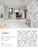 Panda Blanco Vientre de Pescado Blanco 1200 x 2700 x 9mm Pared de Fondo Placa de Roca Herramienta Dúplex con Cara Brillante Baoge li