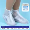 Cubrezapatos Impermeables al por Mayor para Adultos, Hombres y Mujeres, Botas de Lluvia de PVC Engrosadas, Cubrezapatos Impermeables para Exteriores de Media Pantorrilla, Desechables Antideslizantes
