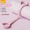 361 Banda de Resistência Treinador de Resistência em Forma de Oito para Mulheres, Banda Elástica para Alongamento das Costas, Equipamento de Fitness Yoga em Casa Corda em Forma de Oito