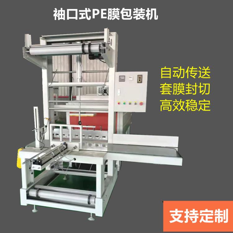 1b7b6463eb9cf4f362b1bf5f4f503c