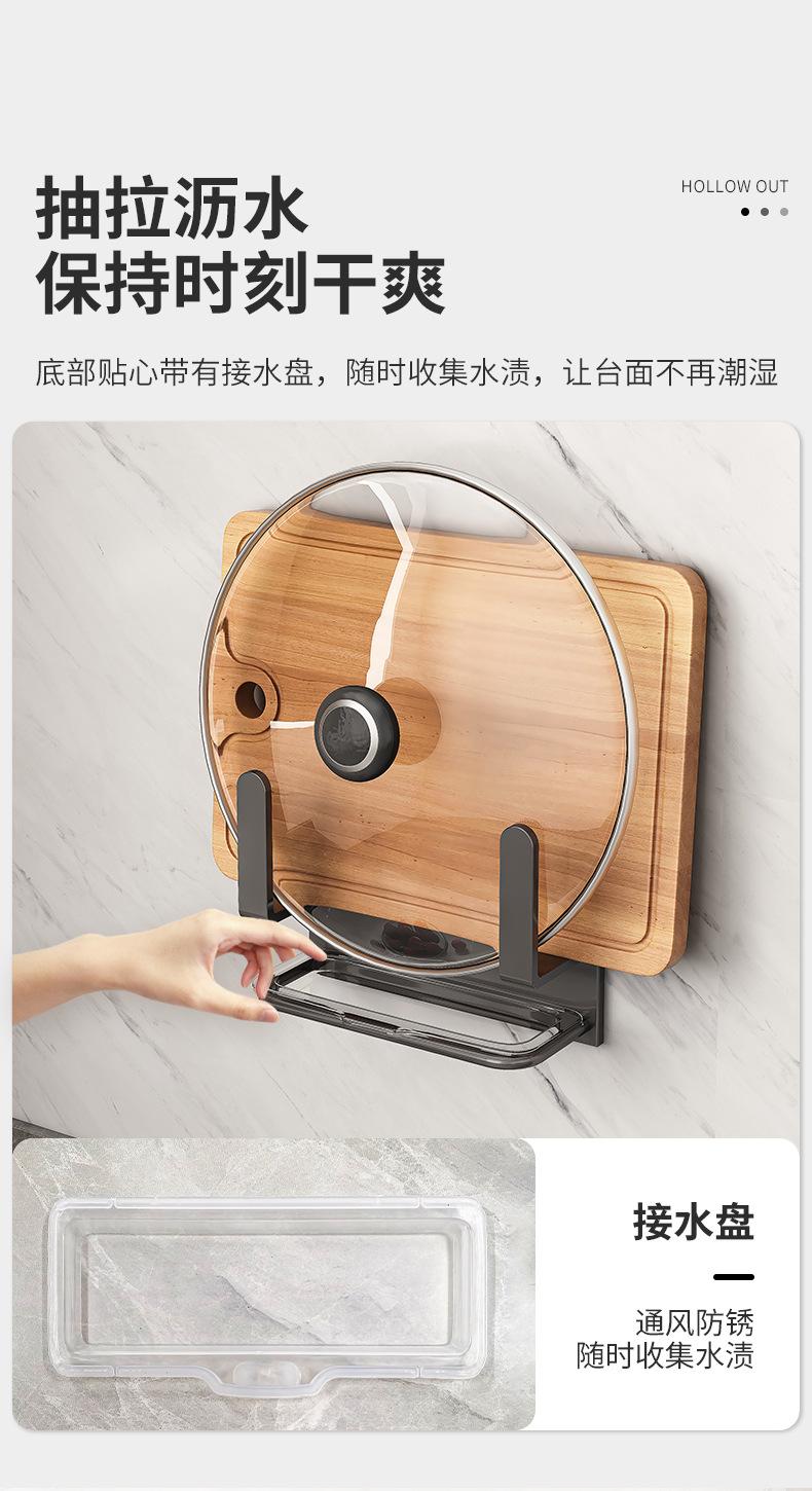 复制_免打孔厨房多功能墙上置物架调味料架子收纳.jpg