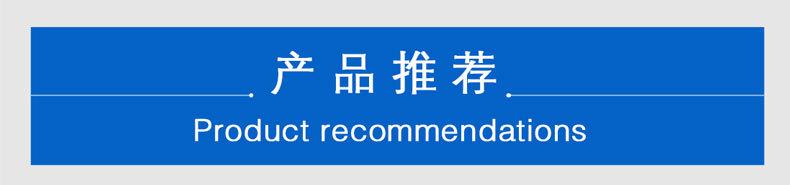 其他振动筛设备推荐