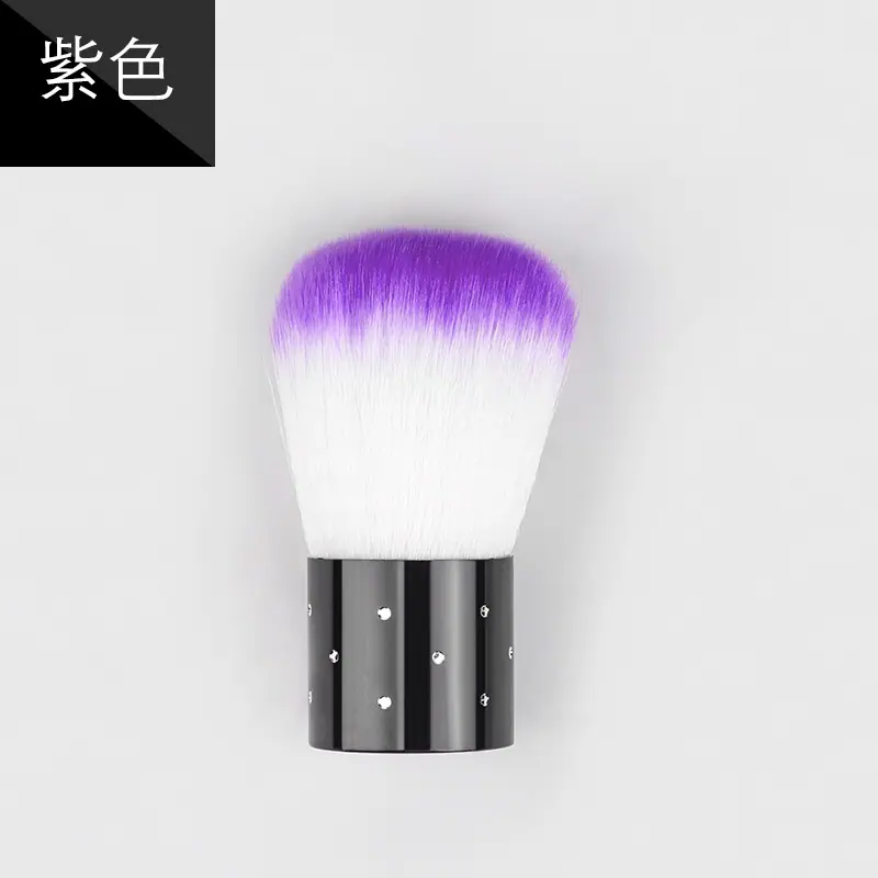 紫色