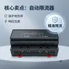 Cinturón Eléctrico de Temperatura Autolimitante Limitador Automático de Corriente Cinturón Calefactor Eléctrico Reductor de Flujo Calentador Eléctrico Protector Accesorios Hy01220V