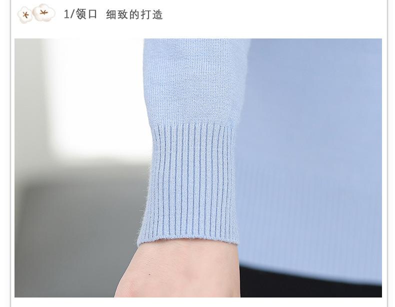 详情页1个颜色_14.jpg
