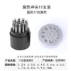 Juego de Herramientas para Hacer Cuentas, Incluyendo Herramientas Perforadoras, Herramientas para Hacer Cuentas, Brocas, Moldes de Cráter Cóncavo, Moldes de Campana y Herramientas para Orfebrería de Joyería