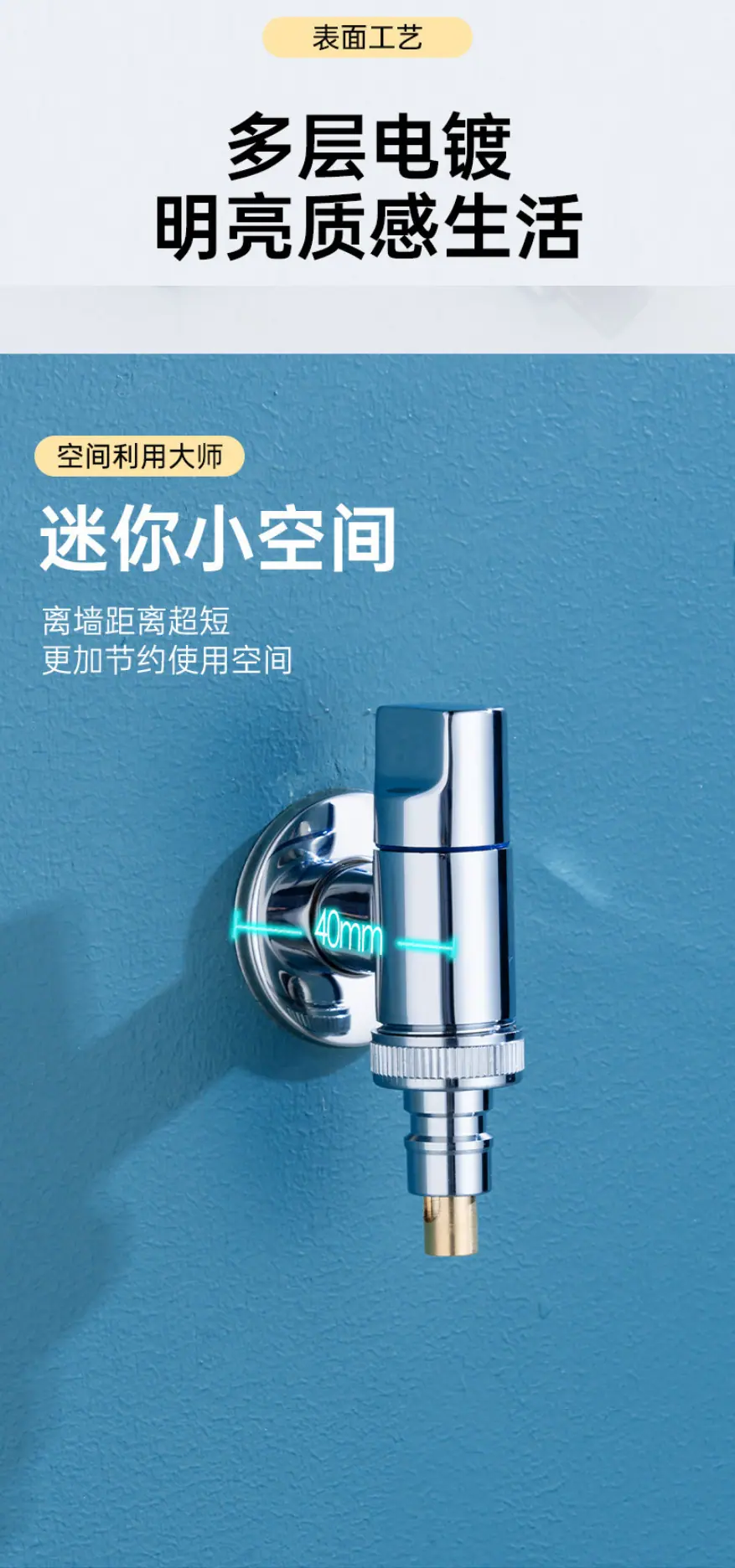 详情_10.jpg