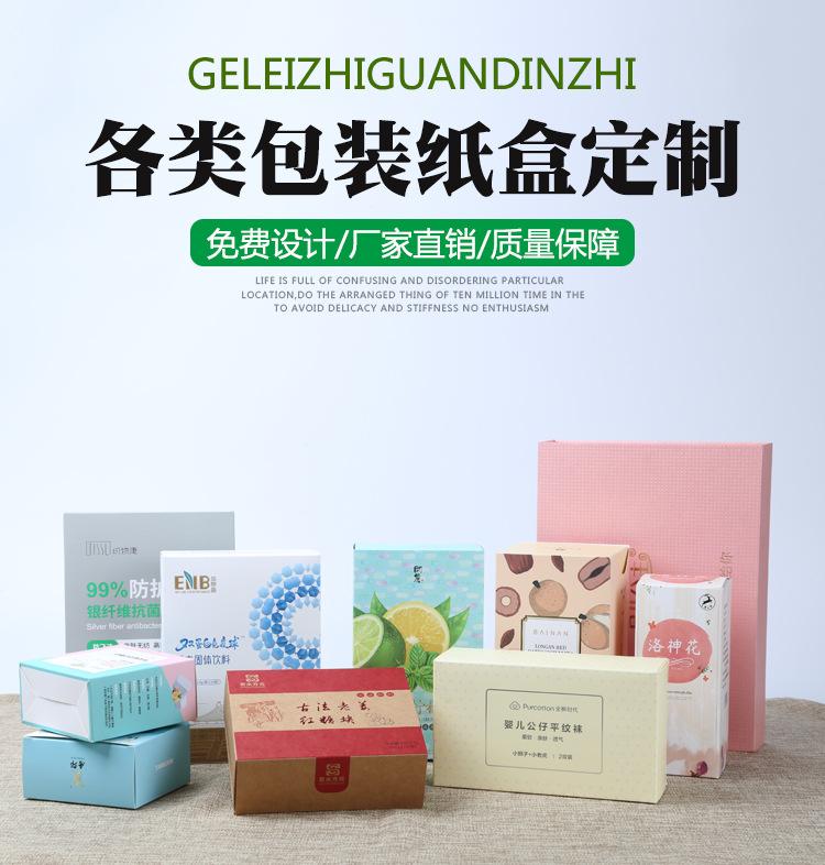 详情页1.jpg