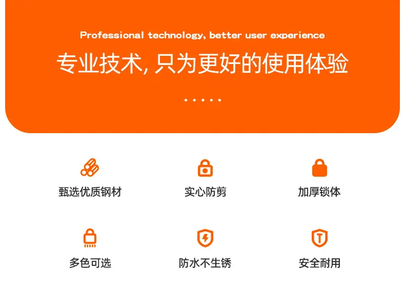 塑料详情页_02.jpg