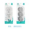 Ganchos Transparentes, Ganchos Adhesivos sin Taladro, Pegatinas Adhesivas Fuertes, Clavos sin Rastro, Ganchos para Dormitorio, Baño, Cocina, Ganchos Adhesivos de Acero Inoxidable