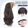 Peluca Pieza de Cabeza Completa para Mujer, Pieza de Media Cabeza Natural y a la Moda, Cabello Lacio de Onda Grande Realista Diadema Trenzada, Pieza de Cabeza Completa de Onda de Agua