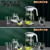 Serie de Juegos de Vasos de Vidrio para Agua de Regalo, Todas las Categorías de Bebidas Calientes, Seguro y Adecuado para Juegos de Vasos de Agua con Limonada, Venta al por Mayor