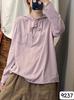 Camiseta con capucha para mujer, otoño 2024, nueva, holgada, talla grande, adelgazante, artística, retro, cinta, manga larga, 9237