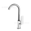 Comercio Exterior Mayorista Transfronterizo Grifo Curvo Grande en Forma de Siete, Doble Uso para Agua Caliente y Fría, Grifo de Acero Inoxidable para Fregadero de Cocina