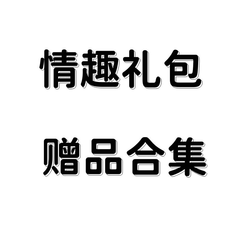 未命名