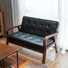 Sofá de Cuero Apartamento Pequeño Nórdico Retro Madera Curvada Reposabrazos Individual Doble Tres Personas Sala de Estar Simple Sofá Estilo Celebridad de Internet