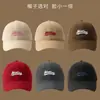 Gorra de Béisbol Bordada de Estilo Americano de Ala Ancha, Sombrero de Sol de Verano para Mujeres con Circunferencia de Cabeza Grande, Gorra de Béisbol Negra de Visera para Hombres, Sombrero Artístico de Ala Ancha