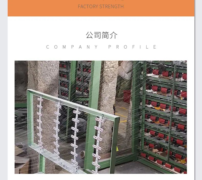 高亮彩色反光丝_13.png