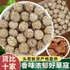Colección Completa de Especias y Condimentos: Anís estrellado, Anís, Cardamomo negro, Canela, Clavos, Venta al por mayor comercial, A granel, Combinaciones auto-seleccionadas, Ingredientes para marinar