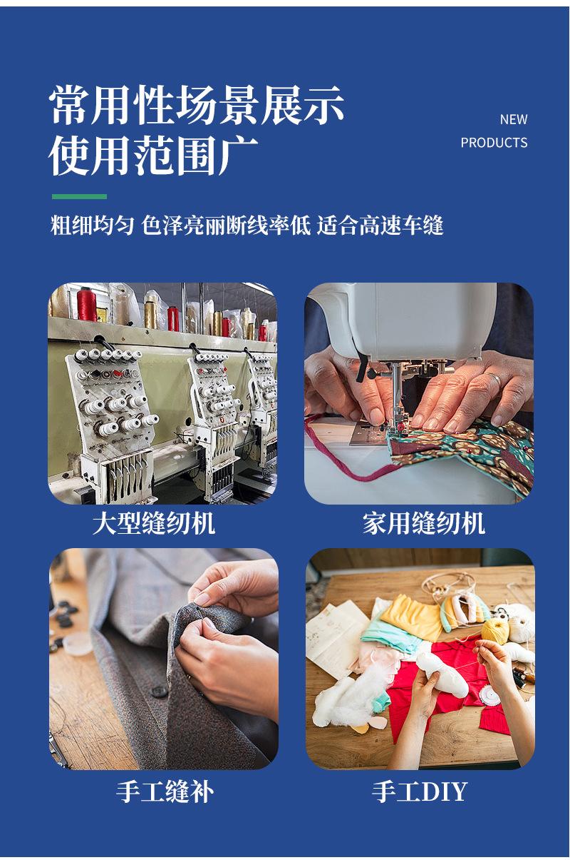 详情_04.jpg
