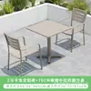 Mesas y Sillas de Aluminio Blancas Estilo Artístico Minimalista para Exterior en Stock para Patio y Terraza, Mesas y Sillas Totalmente de Aluminio Color Champaña Resistentes al Sol