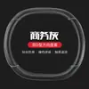 Cubierta para Volante de Coche, Universal para Todas las Estaciones, Piel, En Stock, Accesorios de Interior de Coche, Fibra de Carbono, Antideslizante, Transpirable, Resistente al Desgaste
