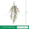 Popular 45 Malhas Montado na Parede Eucalipto Artificial Glória da Manhã Flor de Seda para Casa, Casamento, Pátio, Trepadeira, Flor Artificial Violeta