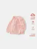 Cardigã de Tricô Infantil para Meninas 2026 Primavera e Outono Novo Estilo Jacquard Torcido Suéter de Algodão Puro Jaqueta Macia e Estilosa para Bebê
