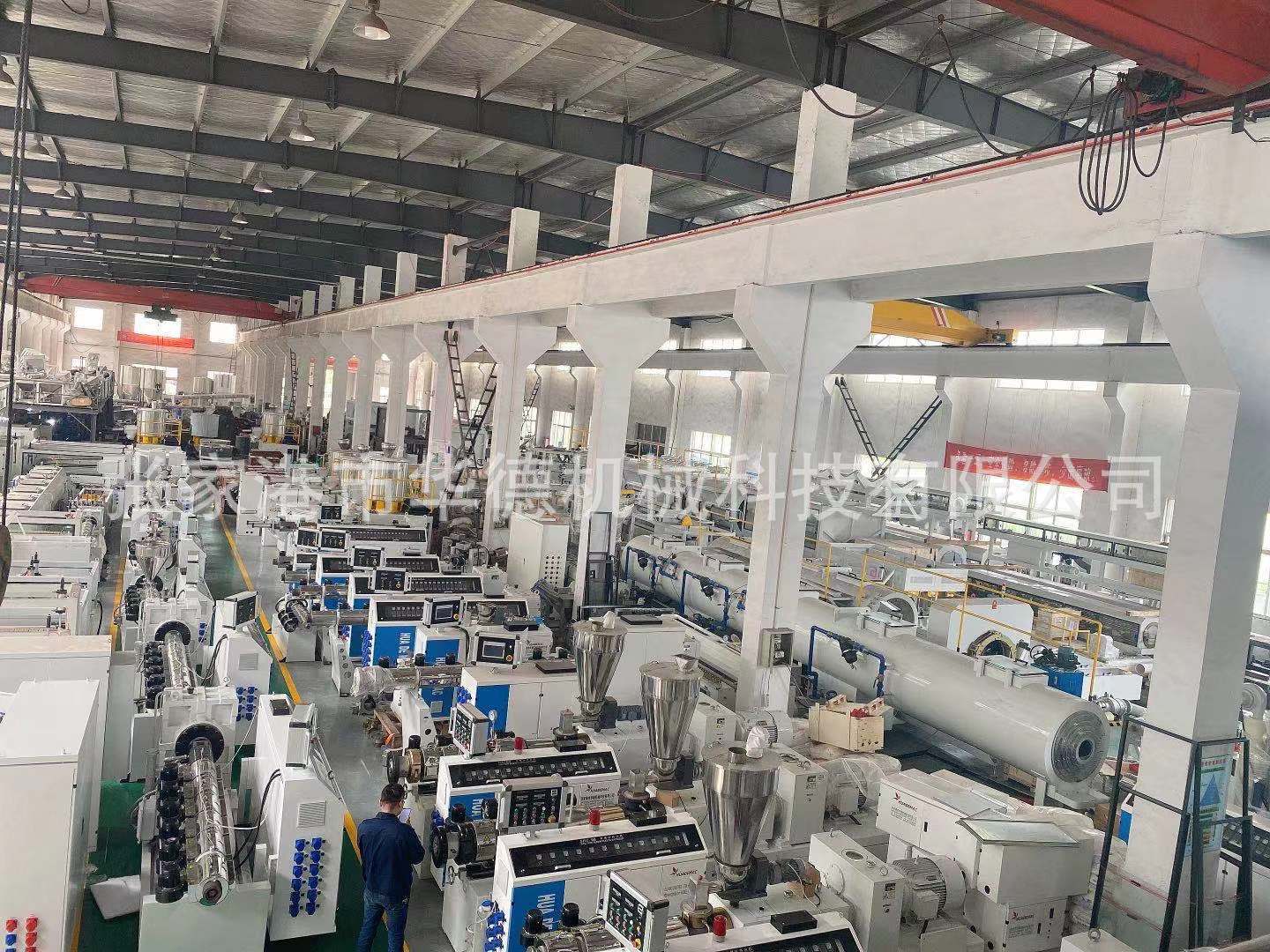 微信图片_20210529130053